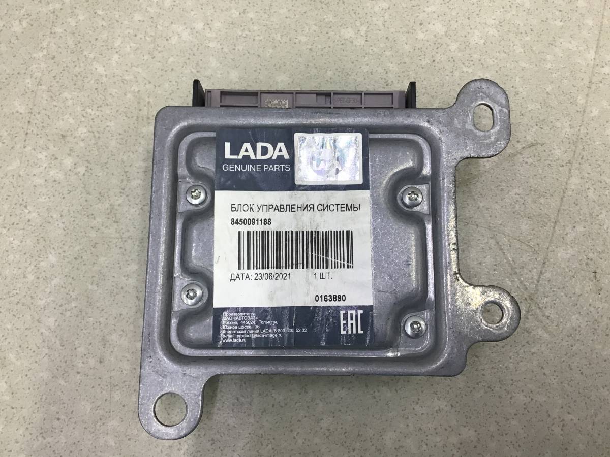 Торпедо Lada Largus (R90) 2012-2022 Торпедо Lada Largus (R90) 2012-2022