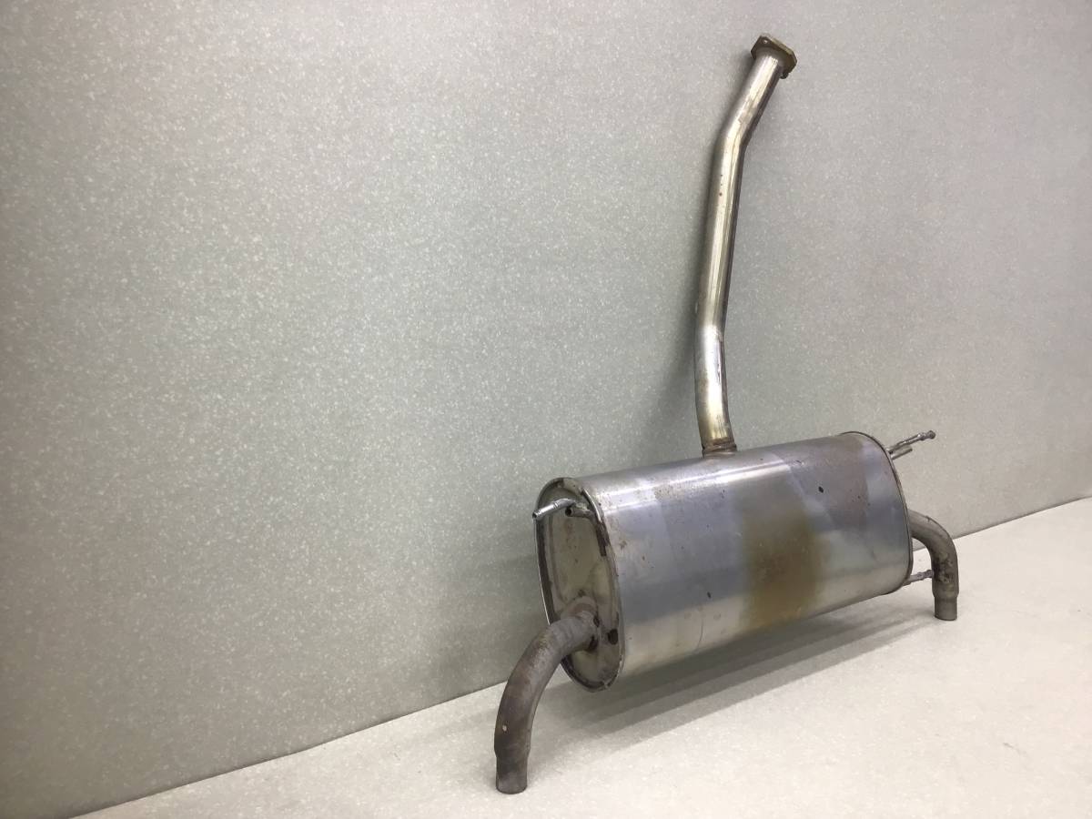 Задняя часть глушителя Geely Atlas (NL3) 2016-2022