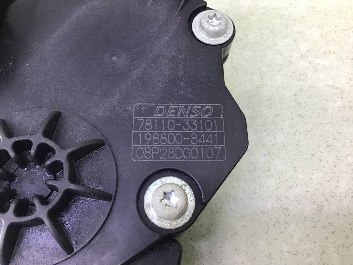 Педаль газа Toyota Camry (V50) 2011-2017 Педаль газа Toyota Camry (V50) 2011-2017