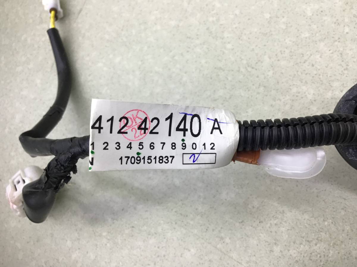 Проводка (коса) Toyota Rav 4 (A40) 2013>