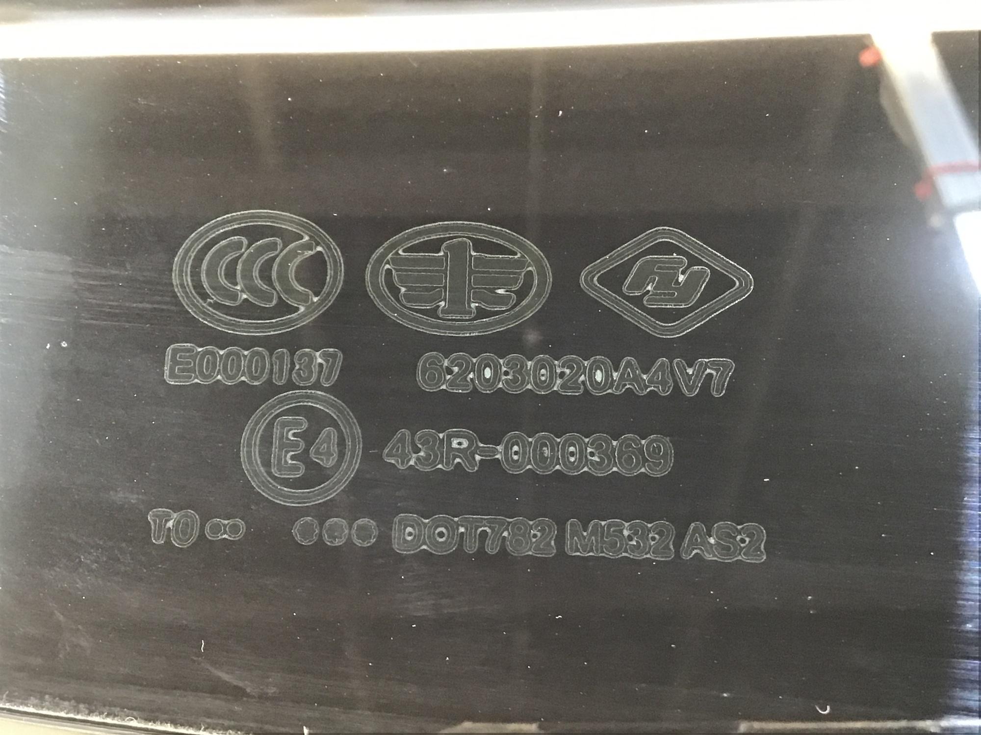 Дверь задняя правая, FAW Besturn X40 (D181) 2016-2022 Дверь задняя правая, FAW Besturn X40 (D181) 2016-2022