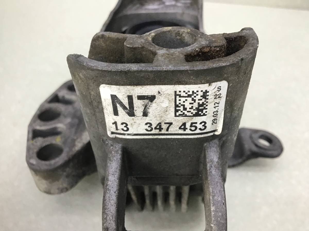 Опора двигателя правая Opel Astra J (P10) 2009-2015