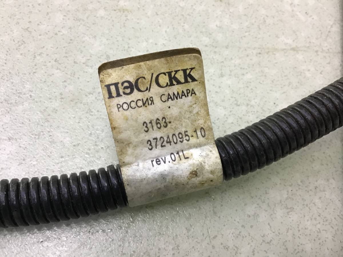 Проводка (коса) УАЗ Патриот (3163) 2016-н.в.