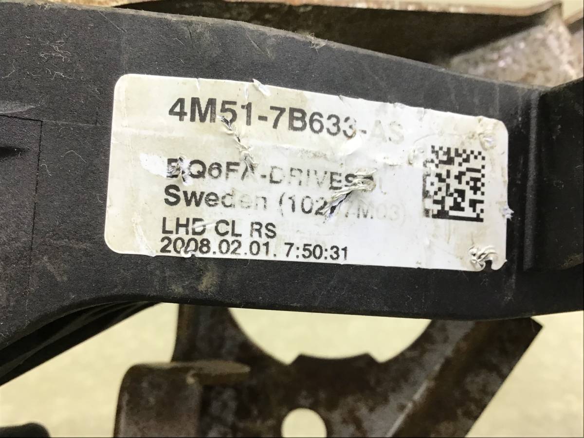 Педаль сцепления Ford Focus 2 (CB4) 2007-2011 Педаль сцепления Ford Focus 2 (CB4) 2007-2011