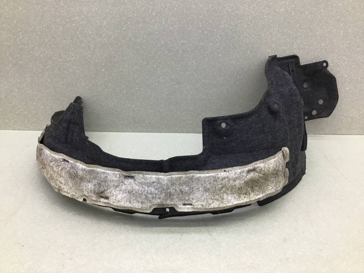 Локер передний правый Toyota Rav 4 (A40) 2013>