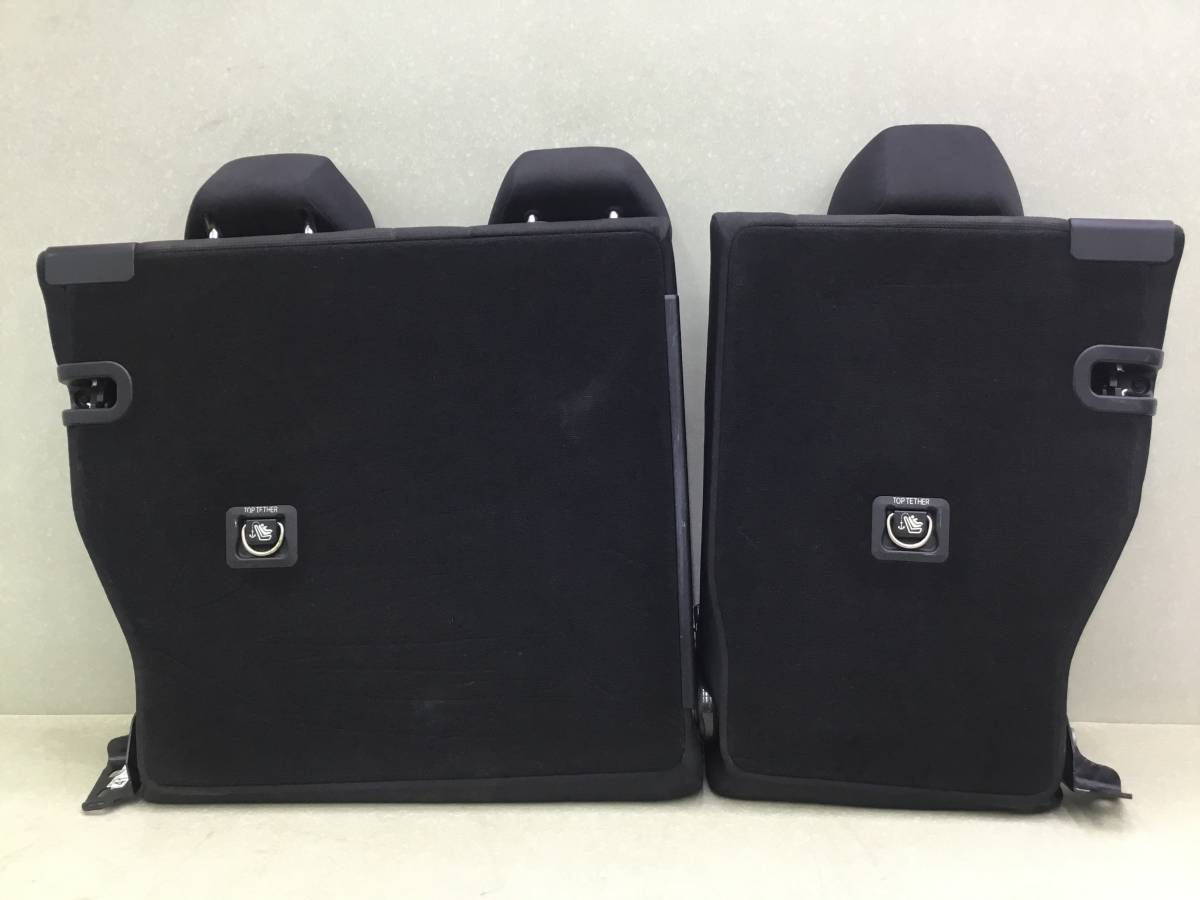 Сиденье заднее Mercedes-Benz GLK-Class (X204) 2008-2015 Сиденье заднее Mercedes-Benz GLK-Class (X204) 2008-2015