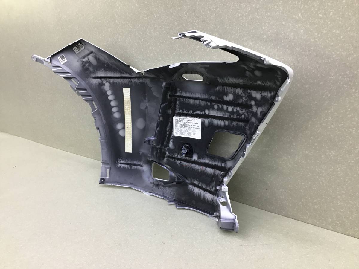 Бампер передний Lexus UX (MZAA10) 2018-н.в. Бампер передний Lexus UX (MZAA10) 2018-н.в.