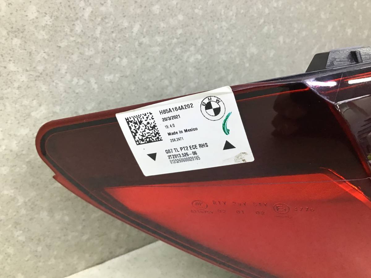 Фонарь задний внутренний правый BMW X7 G07 2018> Фонарь задний внутренний правый BMW X7 G07 2018>
