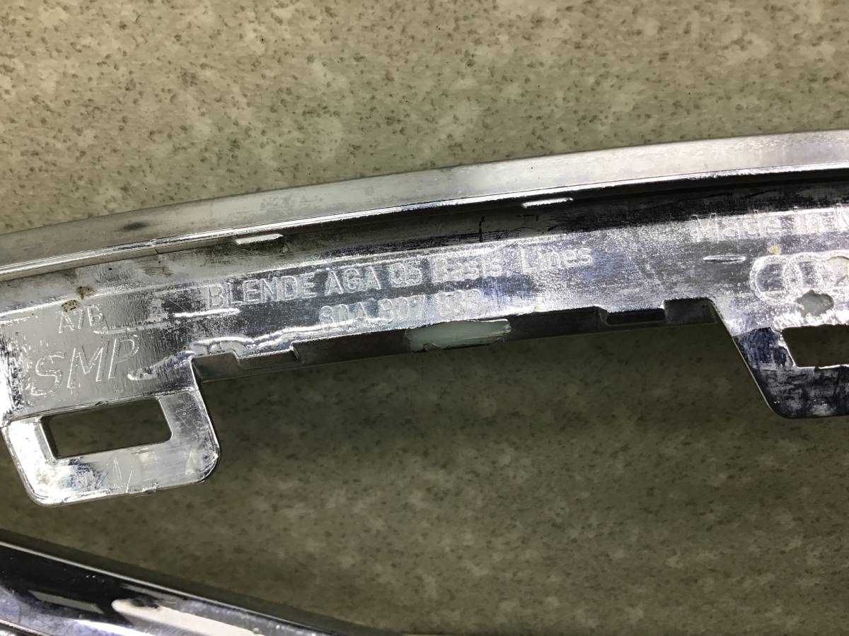 Накладка заднего бампера левая Audi Q5 (FY) 2017> Накладка заднего бампера левая Audi Q5 (FY) 2017>