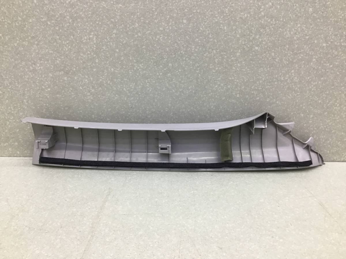 Обшивка стойки Toyota Rav 4 (A40) 2013>