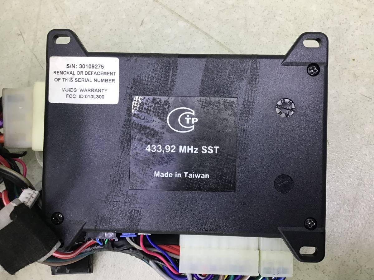 Автосигнализация Volkswagen Polo Sed 5 (6C1) 2010-2020