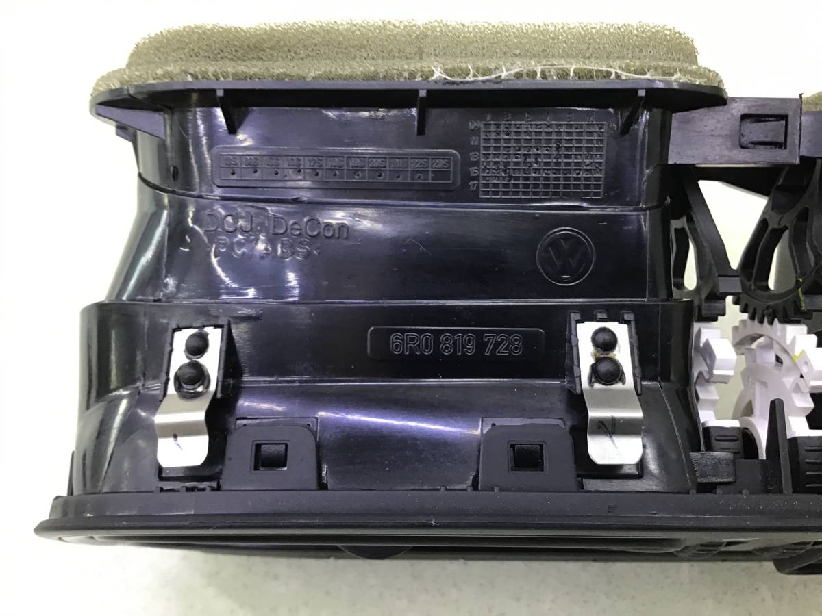 Дефлектор воздушный Volkswagen Polo Sed 5 (6C1) 2010-2020