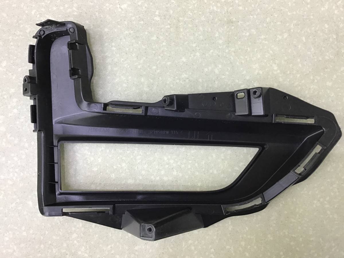Рамка противотуманной фары левой Nissan X-Trail 3 (T32) 2014> Рамка противотуманной фары левой Nissan X-Trail 3 (T32) 2014>