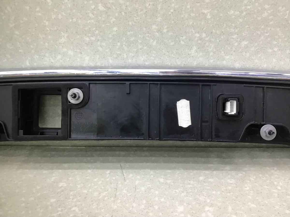 Накладка крышки багажника BMW 7-Series F01 2008-2015 Накладка крышки багажника BMW 7-Series F01 2008-2015