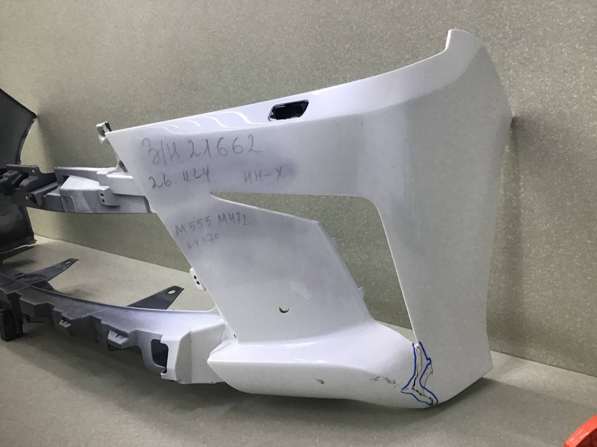 Бампер передний Lexus LX450D /570 (VDJ201) 2015-2022