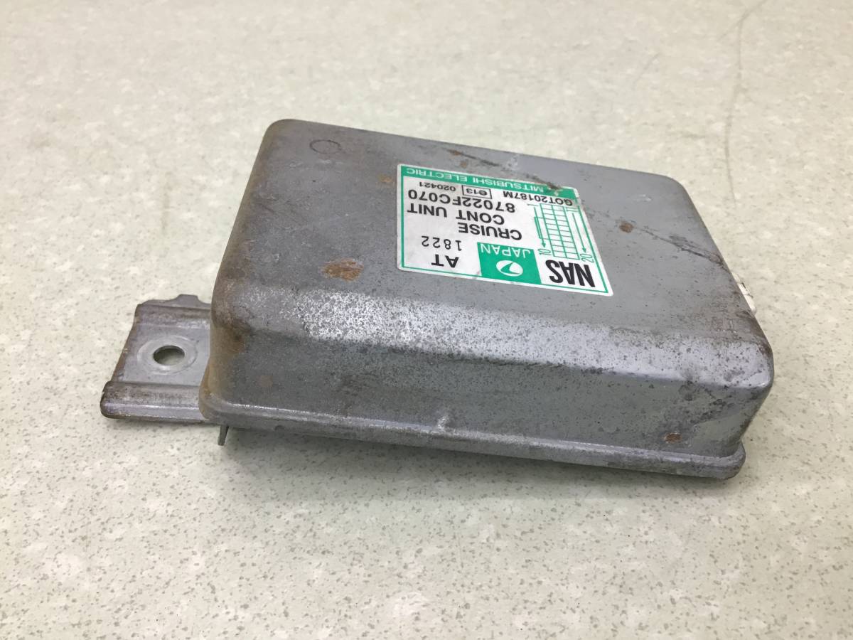 Блок электронный Subaru Forester (S11) 2002-2007