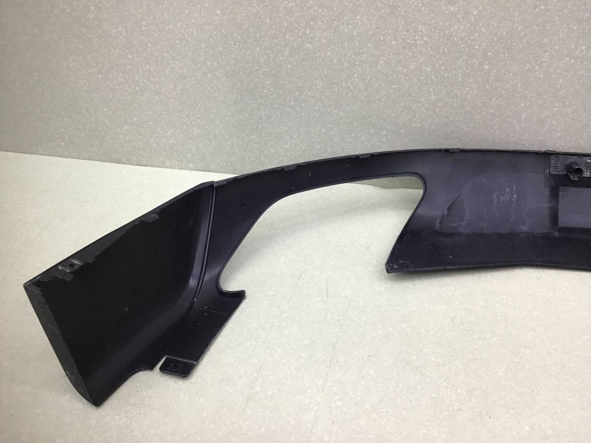 Юбка задняя EXEED TXL (M32T) 2019-н.в.