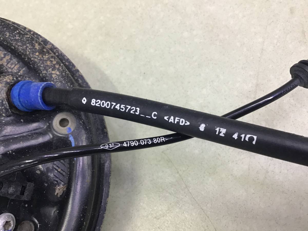 Барабан тормозной Renault Sandero 1 (BS1Y) 2009-2014