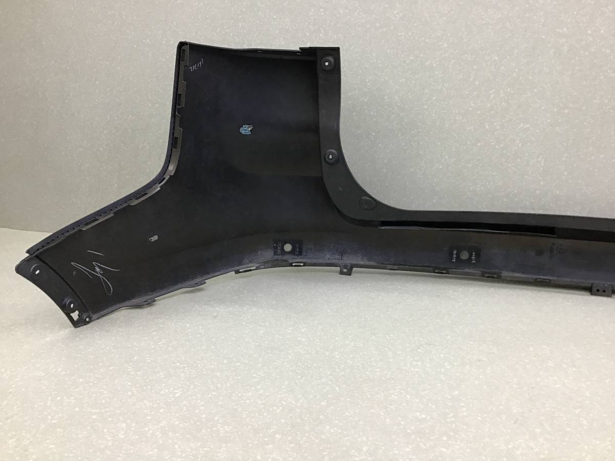 Бампер задний Geely Atlas (NL3) 2016-2022