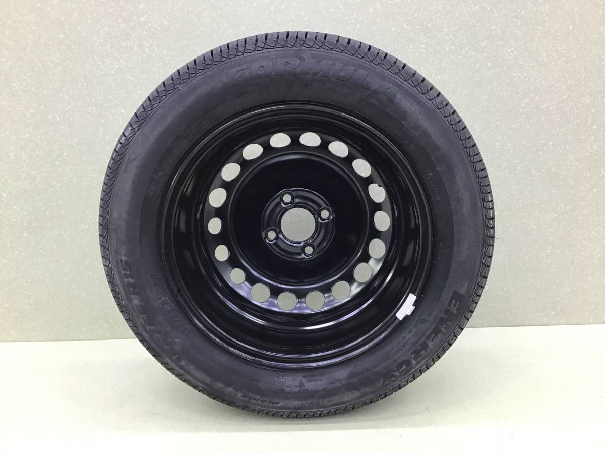 Колеса R15 Летние Formula Energy