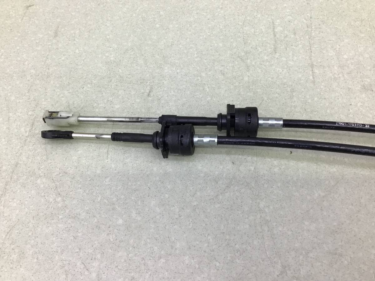 Трос КПП Datsun on-DO (2195) 2014-2021