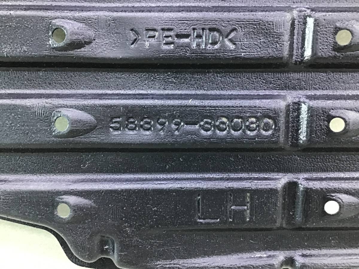 Защита антигравийная Toyota Camry (V50) 2011-2017 Защита антигравийная Toyota Camry (V50) 2011-2017