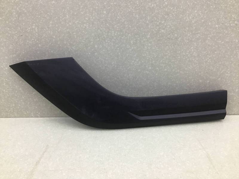 Накладка заднего крыла левого Haval H3 2024 - н.в.