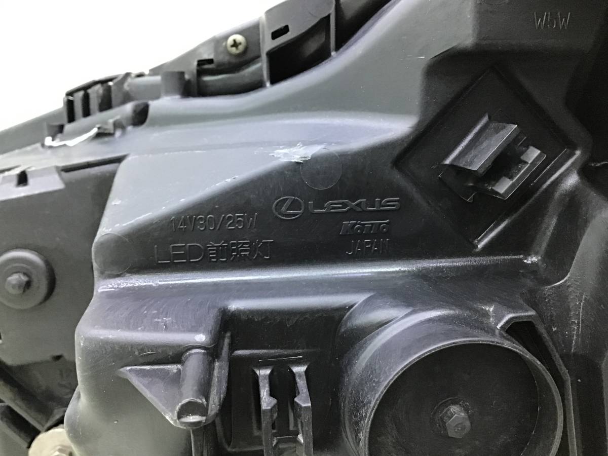 Фара правая Lexus NX 200 (ZGZ10) 2014-2021