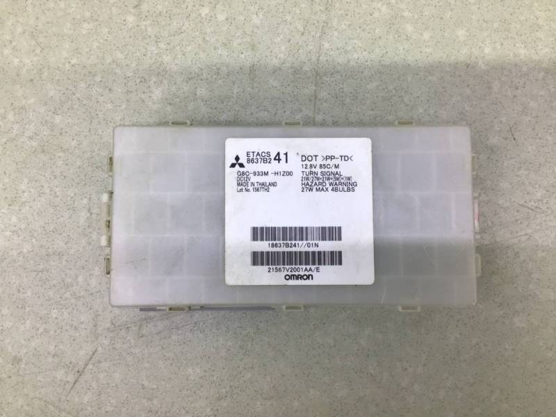 Блок электронный Mitsubishi Pajero/Montero Sport (KS) 2015>