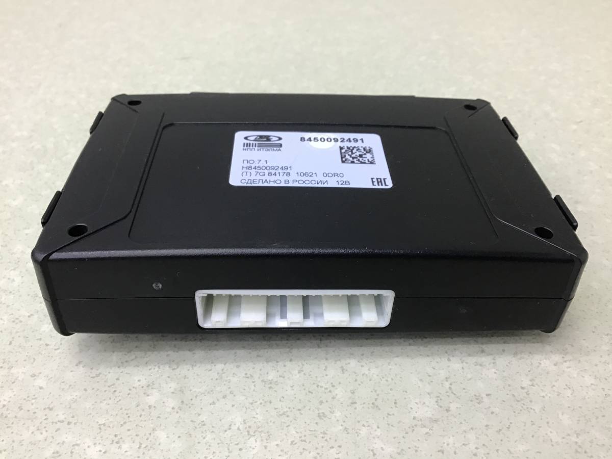 Блок электронный Lada Largus (R90) 2012-2022