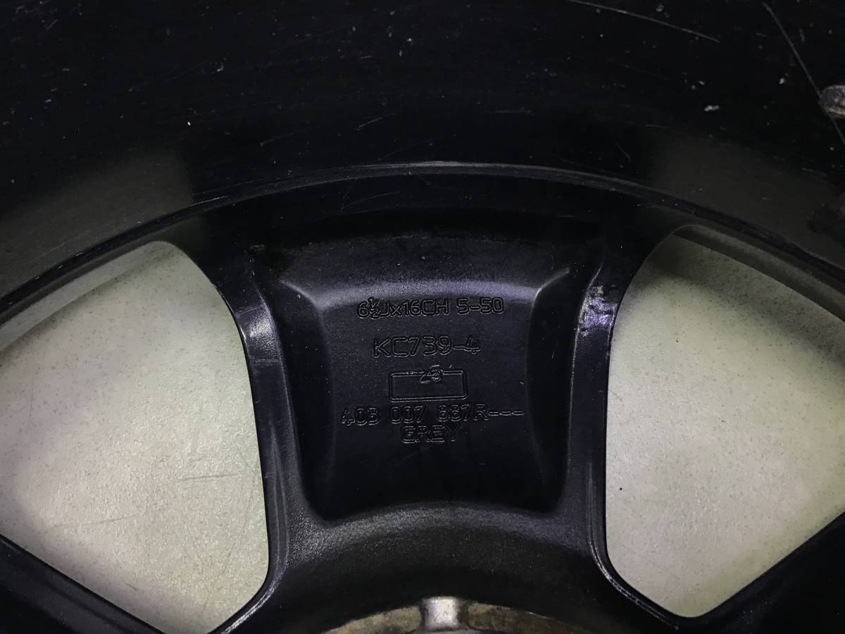 Диски R16 Штампованные