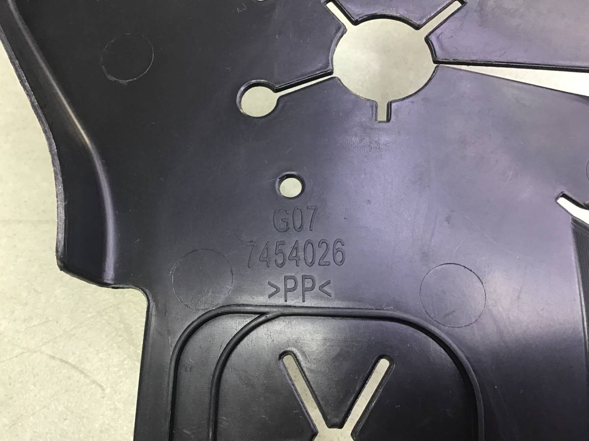 Воздуховод радиатора BMW X7 G07 2018>