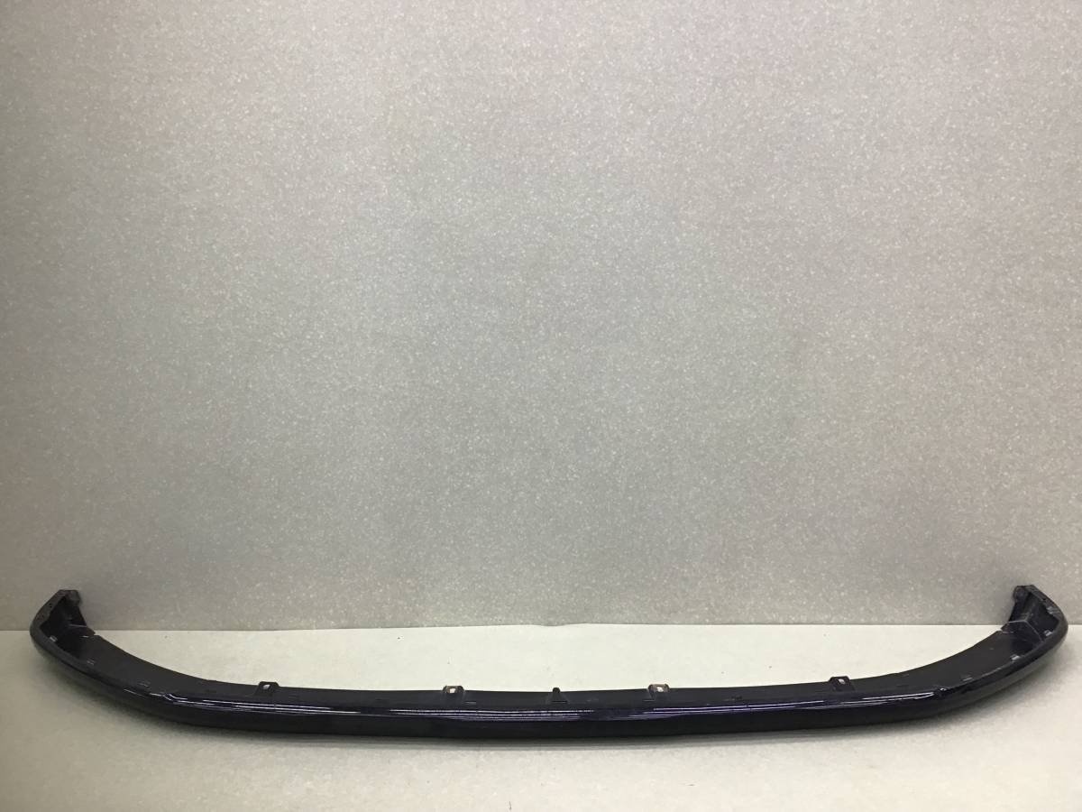 Юбка передняя EXEED VX (M36T) 2020-н.в.