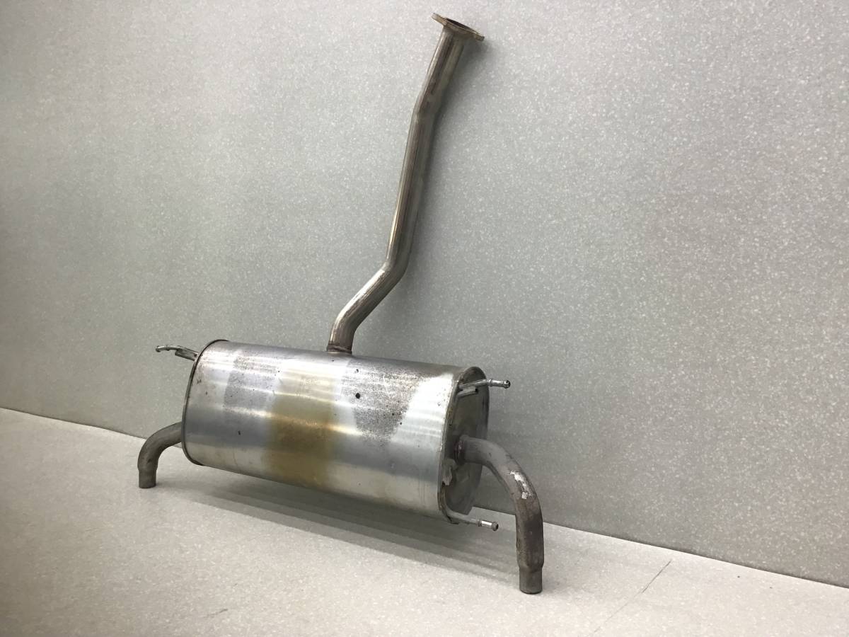 Задняя часть глушителя Geely Atlas (NL3) 2016-2022