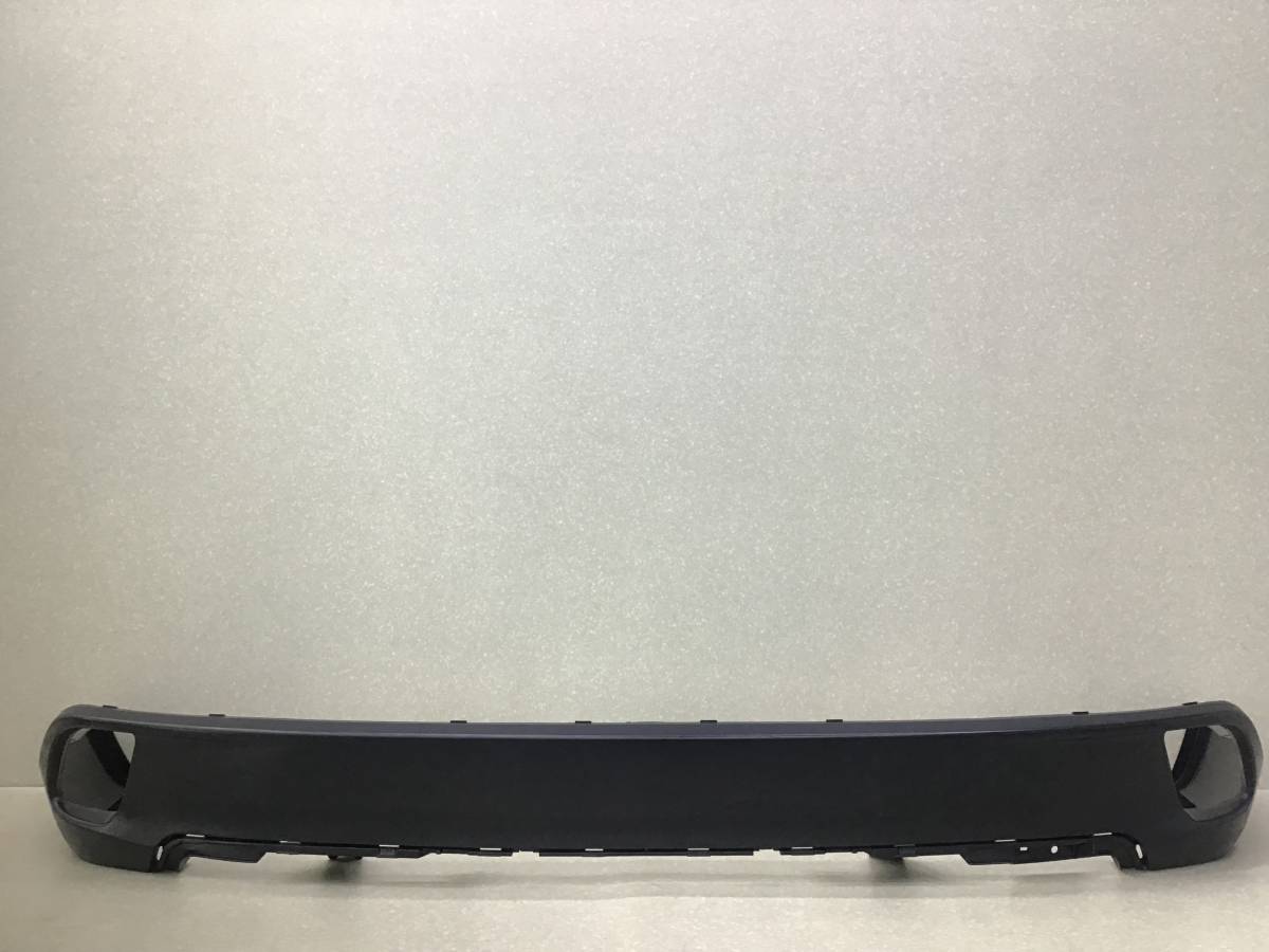 Юбка задняя Toyota Highlander (U50) 2013>