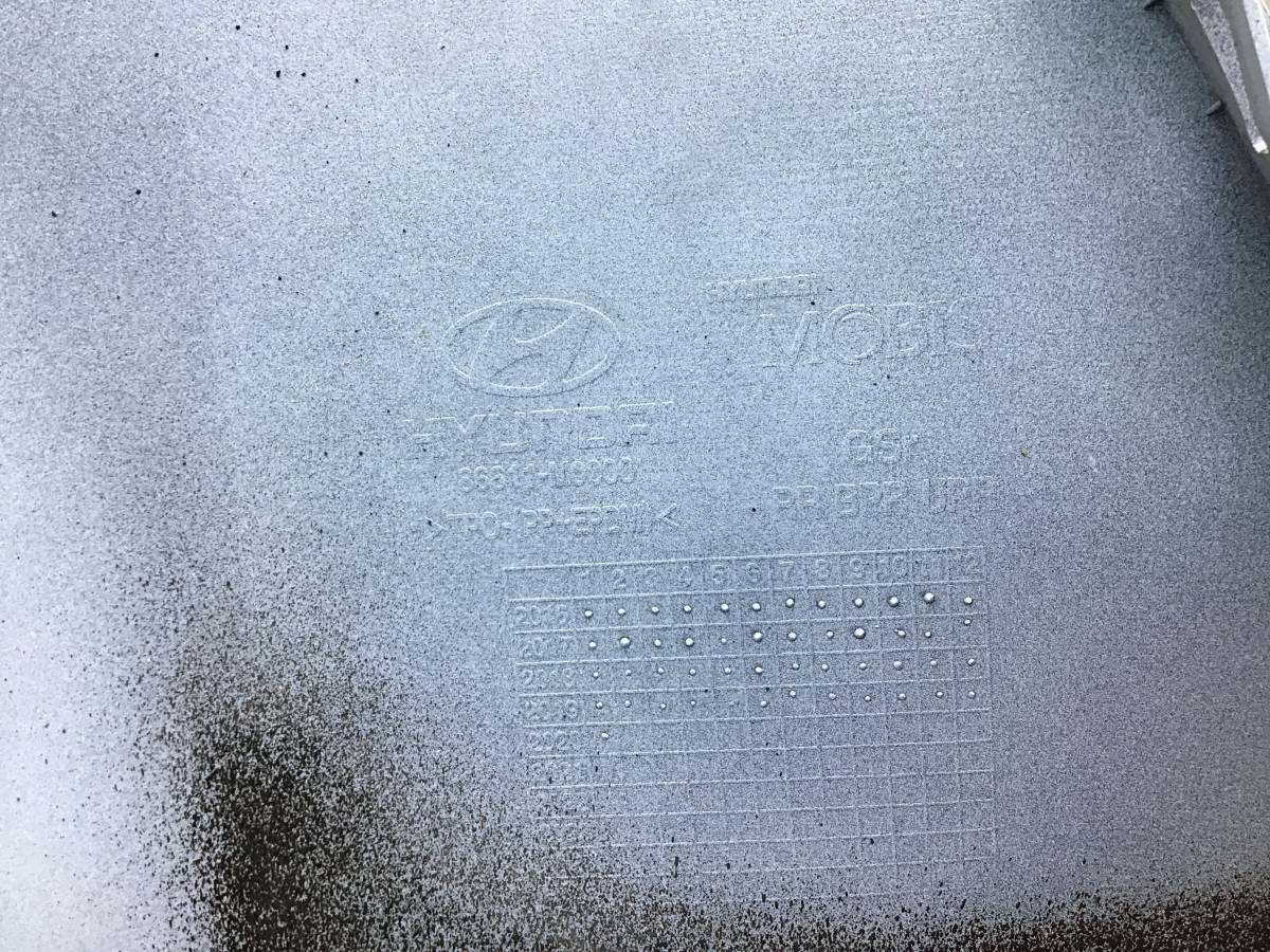 Бампер задний Hyundai Creta (GS) 2016-2021