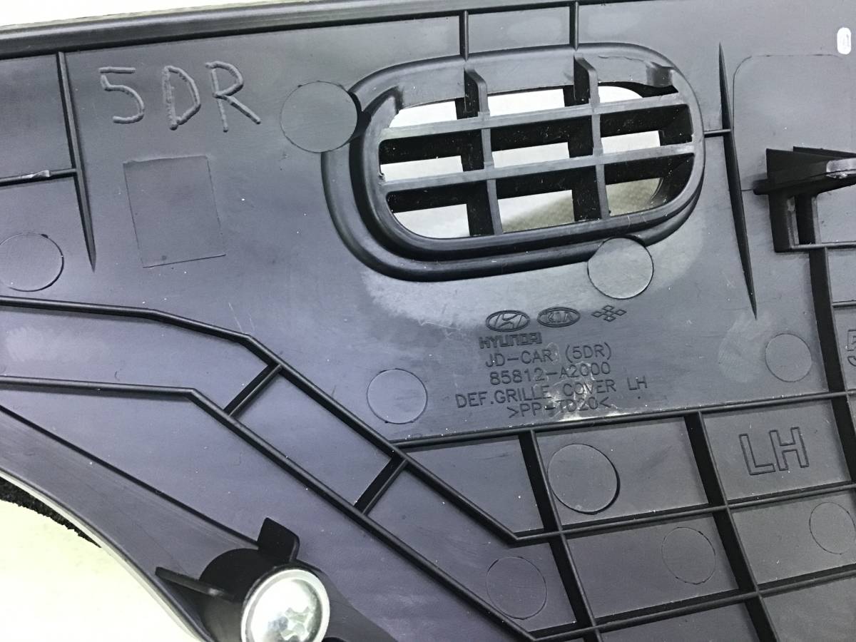 Обшивка стойки Kia Ceed (JD) 2012-2018