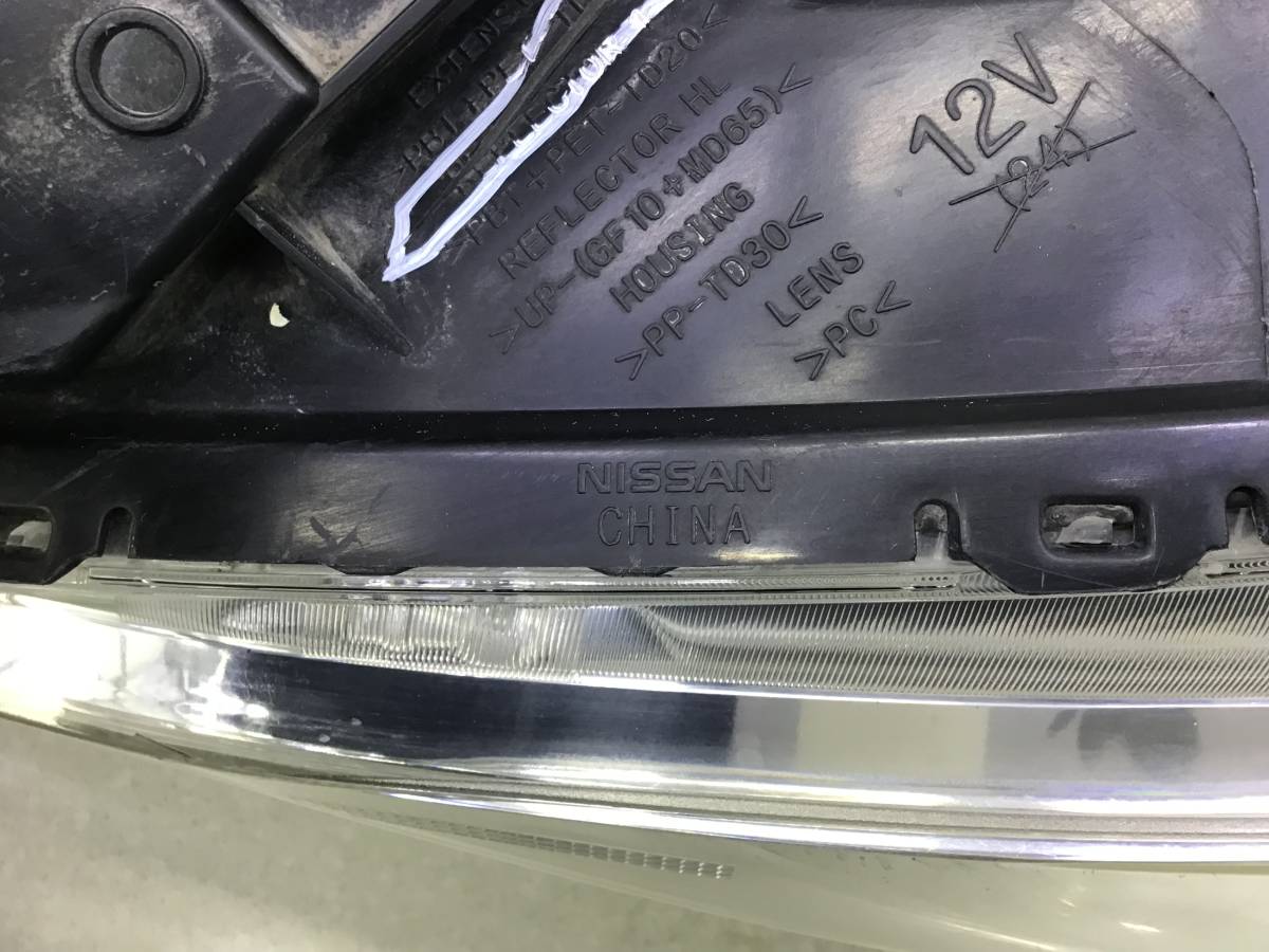 Фара левая Nissan Sentra (B17) 2013-2017