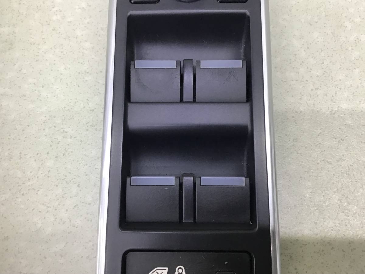 Блок управления стеклоподъемниками Land Rover Range Rover 4 (L405) 2012-2022 Блок управления стеклоподъемниками Land Rover Range Rover 4 (L405) 2012-2022