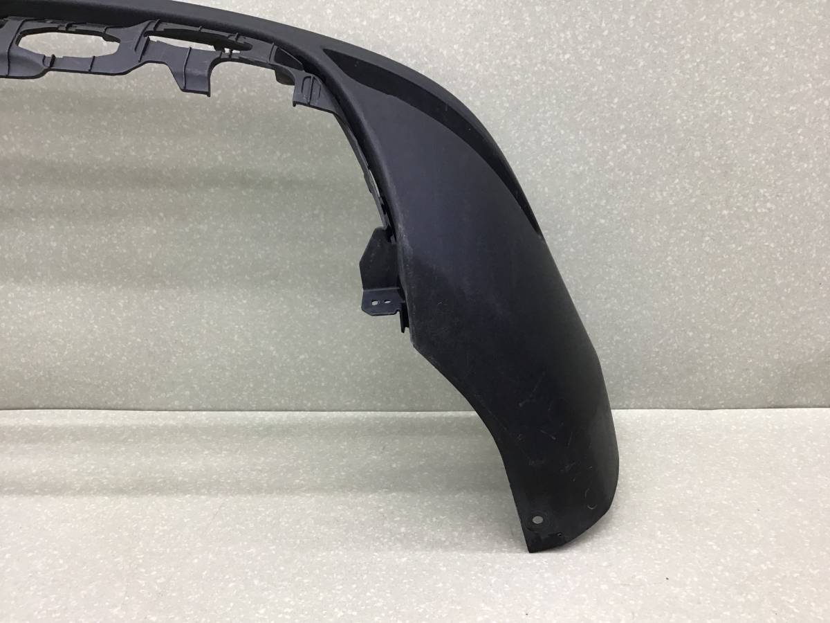 Бампер задний Geely Atlas (NL3) 2016-2022