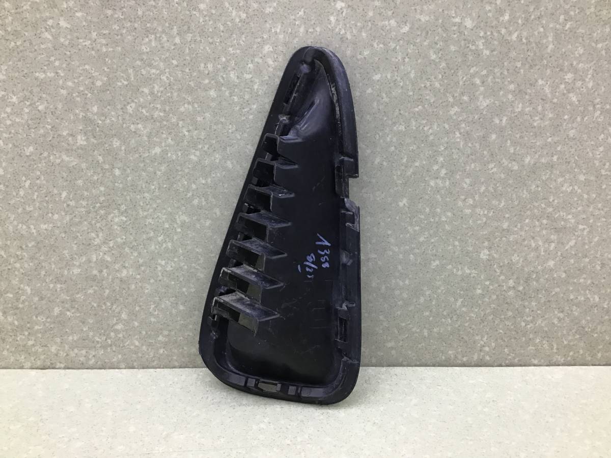 Решетка в бампер правая Toyota Camry (V50) 2011-2017