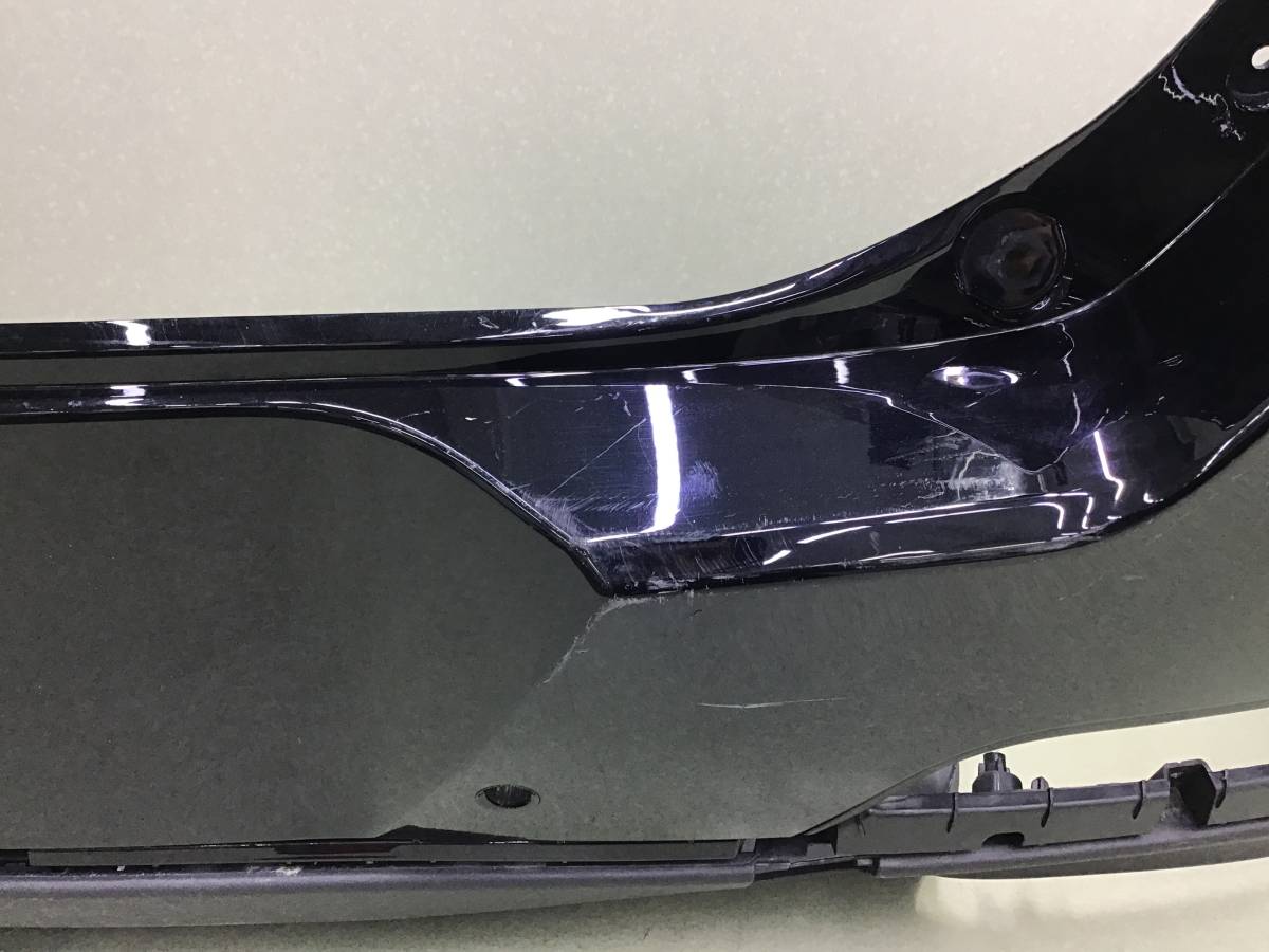 Бампер задний Chery Tiggo 7 Pro (T1E) 2019-н.в.