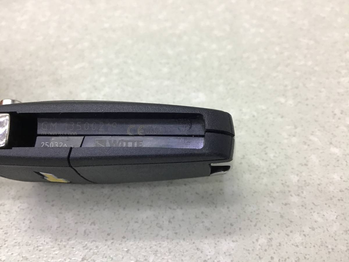 Замок зажигания (комплект) Chevrolet Cruze (J300) 2009-2016 Замок зажигания (комплект) Chevrolet Cruze (J300) 2009-2016