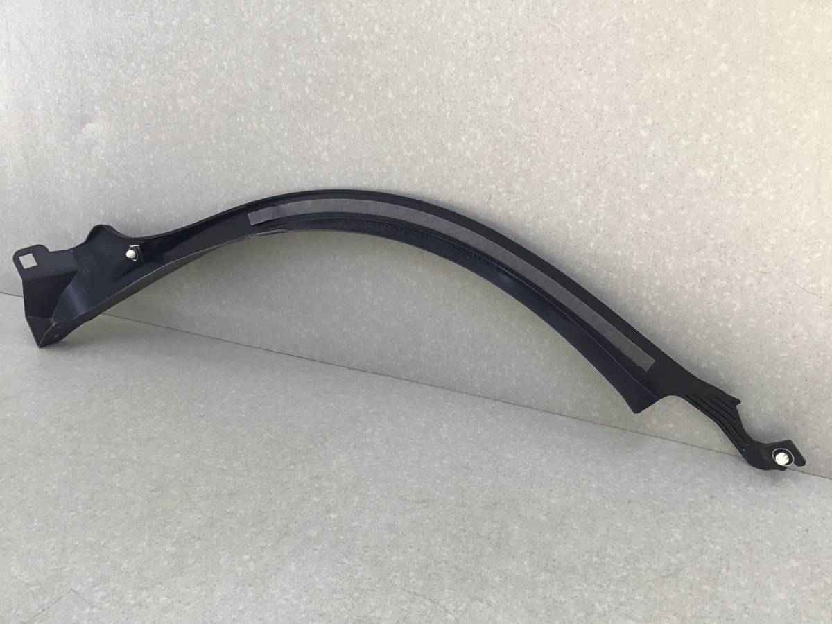 Накладка заднего крыла правого Lexus NX 200 (ZGZ10) 2014-2021