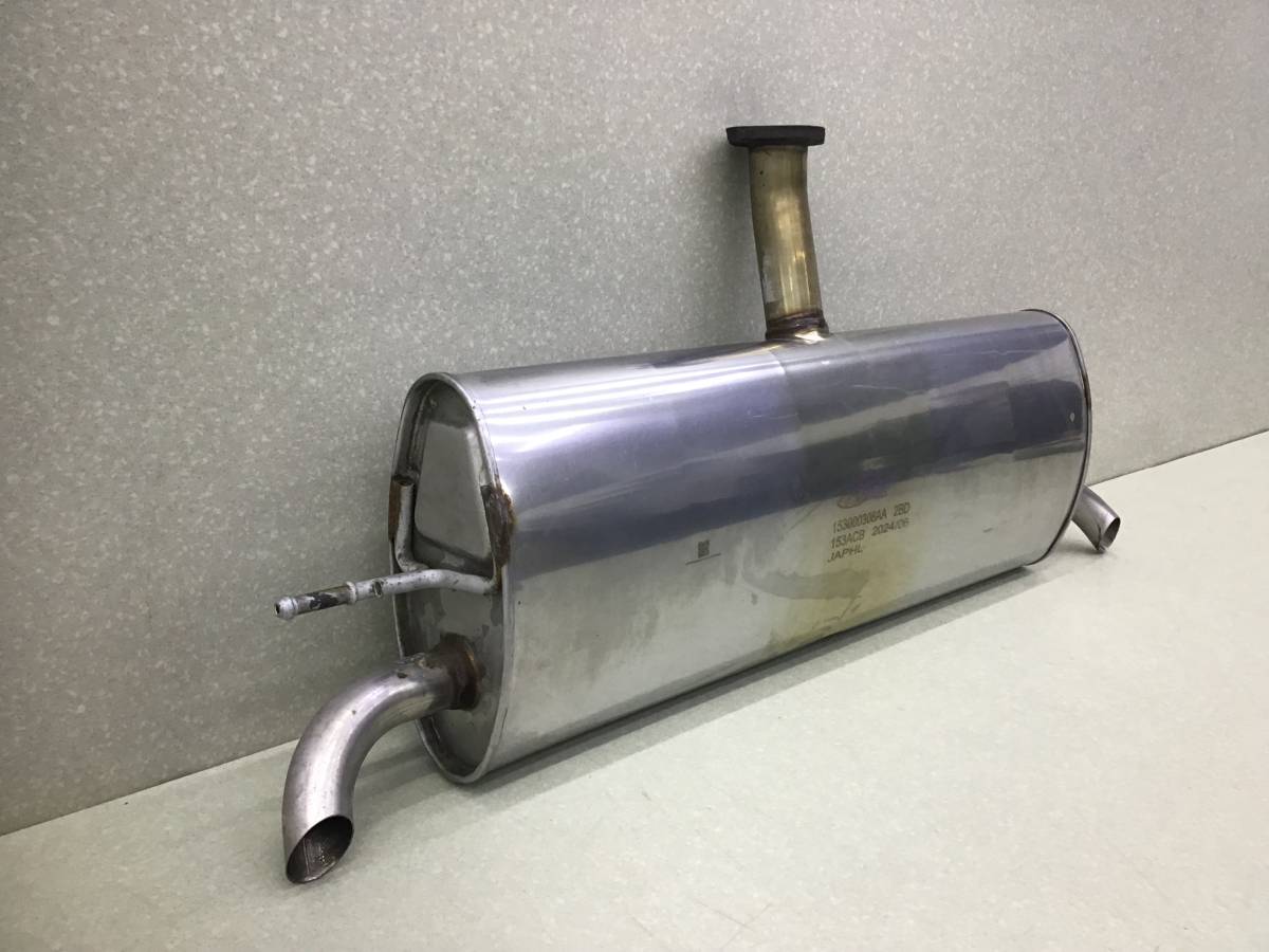 Задняя часть глушителя OMODA C5 (T19C), 2021 - н.в. 