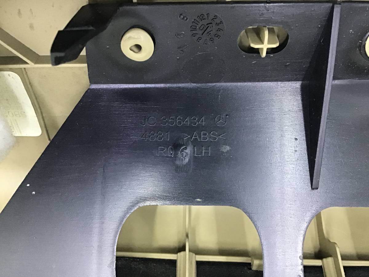 Обшивка багажника Mercedes-Benz GL-Class (X164) 2006-2012