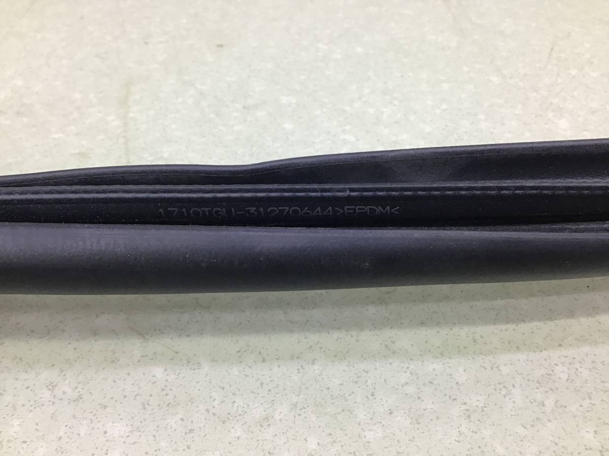 Уплотнитель проема двери передней правой Toyota Rav 4 (A40) 2013>