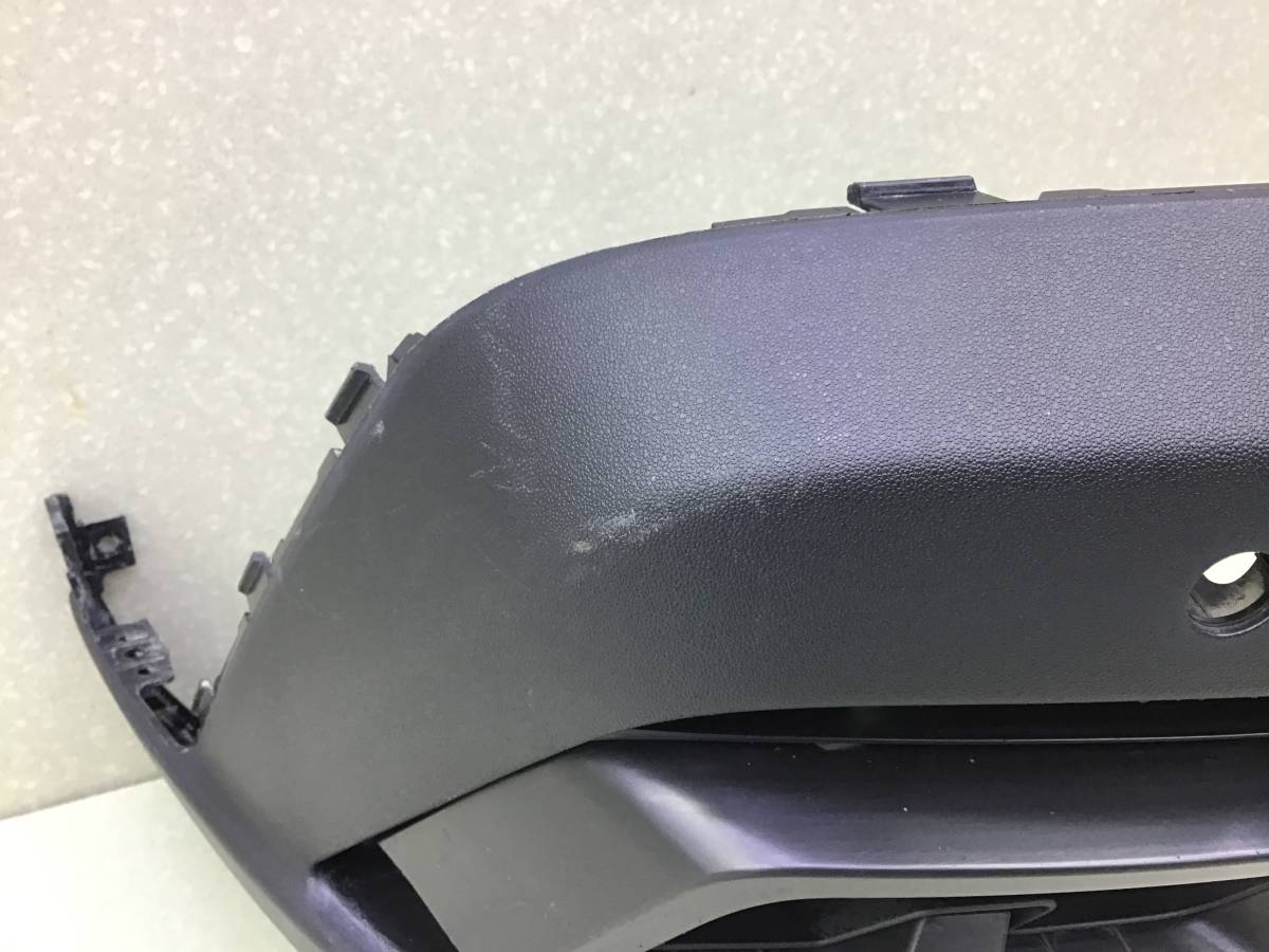 Бампер задний OMODA C5 (T19C), 2021 - н.в. 