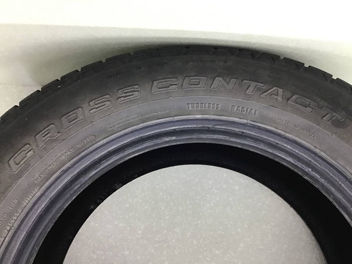 Шины R16 Всесезонные Continental CrossContact LX