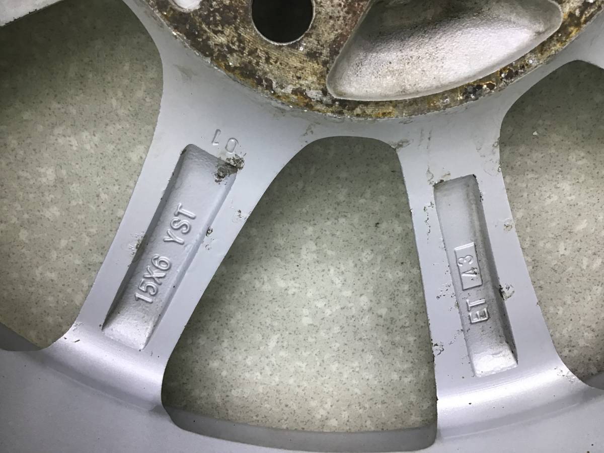 Диски R15 Литые